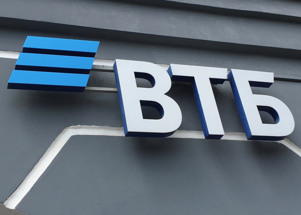 VTB simplifies the participation of Mir cardholders in the loyalty program of the payment system